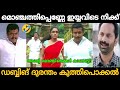 കോഴിക്കോടൻ സൂര്യ ഹാജ്യാർ Surya Vel Movie Malayalam Dubbi
