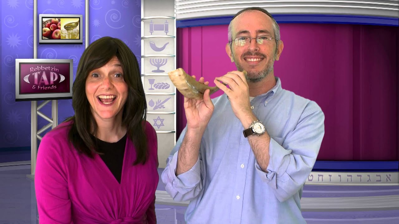 A Glossary Of Common Terms To Help You Understand The Jewish New Year Rosh Hashanah