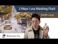 3 Ways I Use The Masking Fluid In Watercolor