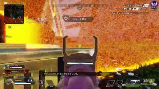 カバがAPEX配信を始めたわよん！エーペックスレジェンズ