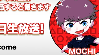 お絵かきライブテスト