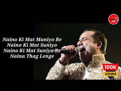 नैना नीर भर आए साँवरे — वीडियो थंबनेल