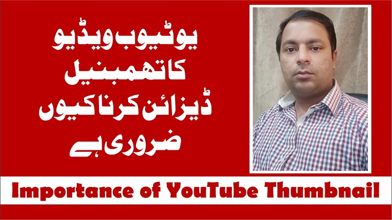 Importance of YouTube Thumbnail
