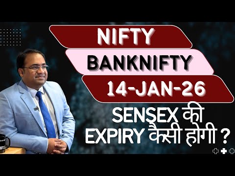 Nifty Prediction and Bank Nifty Analysis for Wednesday | 14 January 25 | Bank NIFTY Tomorrow
