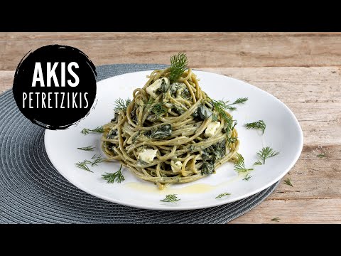 Spinach and Feta Pasta | Akis Petretzikis