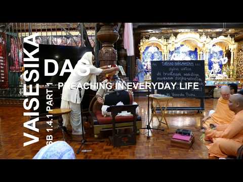 Vaisesika Das SB Class 4.1.4 (Part 1)