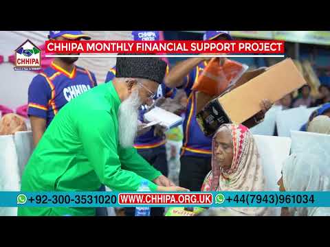 Chhipa Welfare