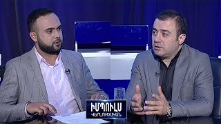«Գերիների վերադարձը կդառնա Փաշինյանի քարոզչական դրոշակը». Մանուկ Սուքիասյան