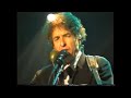 Bob Dylan - Nothing was Delivered Lyrics