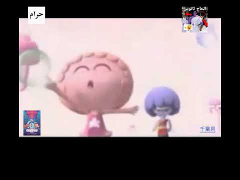 Jelly Jamm Promo Chinese on Thousand Channel Haram Arab Funny Kikoriki 2021 - what did i just make