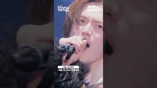 ジュニア official【Monster(嵐)】STAR to FESTIVAL 2026 より