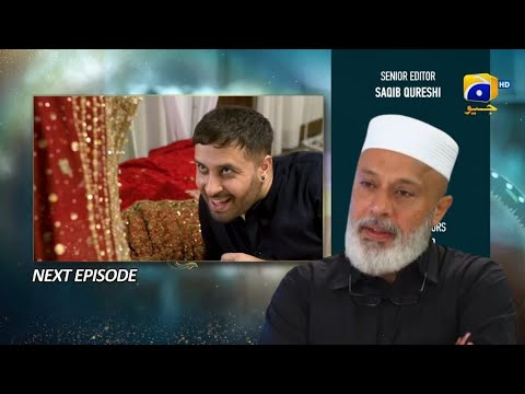 Baylagaam Episode 54 Promo | Drama Belgaum Episode 54 Teaser | Review