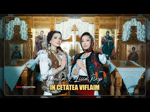 Paula si Livia Pop ❄️In cetatea Viflaim🎄Colinda 2025 🎄