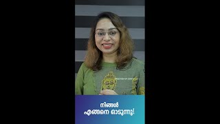 WhatsApp Status Video Malayalam New | Malayalam Motivation - 205 | Sreevidhya Santhosh