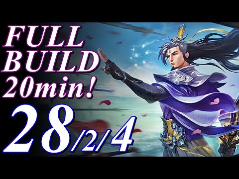 O MELHOR JOGO DA MINHA VIDA(TIRADO DA LIVE) | League of Legends | Master yi!