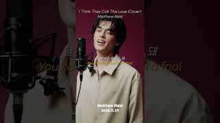 Download lagu The BEST 2024 Carol is this one 🎄 | Matthew Ifield - Think They Call This Love #live mp3