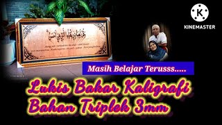 Download lagu Lukisan Bakar Triplek, Lukis Bakar Pyrography, Kaligrafi, Kaligrafi Arab ll Abah Marno dan Ambu. mp3