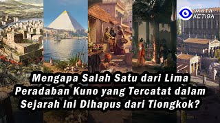 Download lagu Mengapa Salah Satu dari Lima Peradaban Kuno yang Tercatat dalam Sejarah ini Dihapus dari Tiongkok? mp3