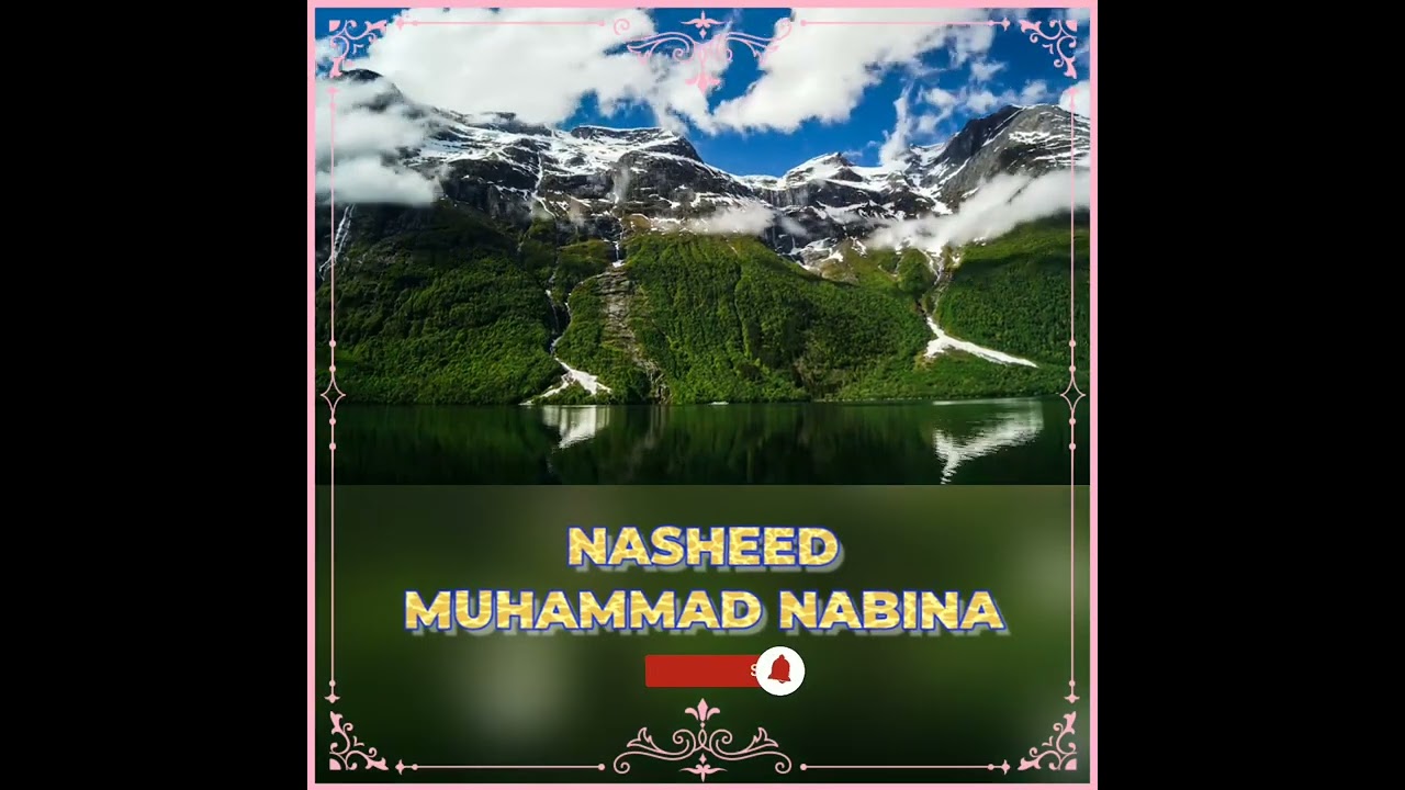 NASHEED MUHAMMAD NABINA ¦¦ AYISHA ABDUL BASITH ¦¦