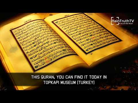 Very Emotional!! The final moments of uthman ibn affan RA