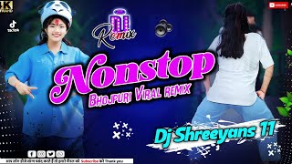 Download lagu 2025 Nonstop dj Song || Bhojpuri weeding dj song || 2025 all Bhojpuri viral song || 2025 nonstop mix mp3