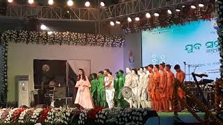 Ankit Tiwari & Jyotica Tangri In #Sambalpur(9)