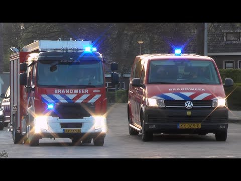 [Britse sirene][Vliegbasis]brandweer vertrekt vanaf prijsuitreiking Brandweerwedstrijden Berltsum