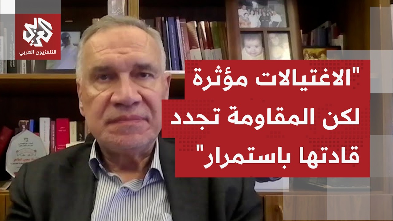 هل أن اغتيال عز الدين الحداد سيؤثر على حركة حماس وقدراتها في الظروف الراهنة؟