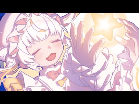 ワールド・コーリング