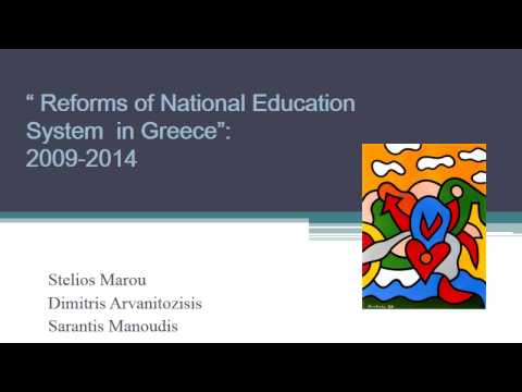 Reform Greek National education system