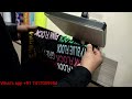 Product Video