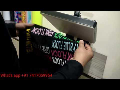 Heat Transfer Vinyl Rolls