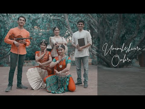 Umamaheshwara Omkara - Ambi Subramaniam & Mahesh Raghvan | Bhajans Revisited