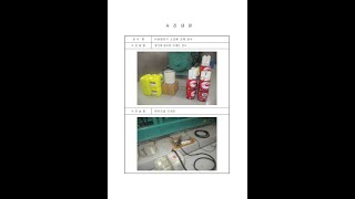 산업용배터리 교체 전문 글로벌배터리