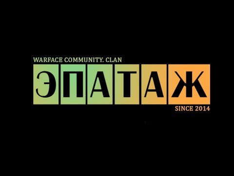Epatage Community Trailer