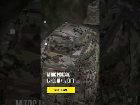 M-Tac рюкзак Large Gen.IV Elite Multicam тактический - фото 1 - id-p1831564651