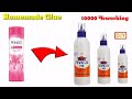 How To Make Fevicol At Home Fevicol Glue कैसे बनाये Homemade Glue Fevicol Kaise Ba