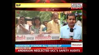 9 ministers to take oath along with Fadnavis at swearing-in ceremony