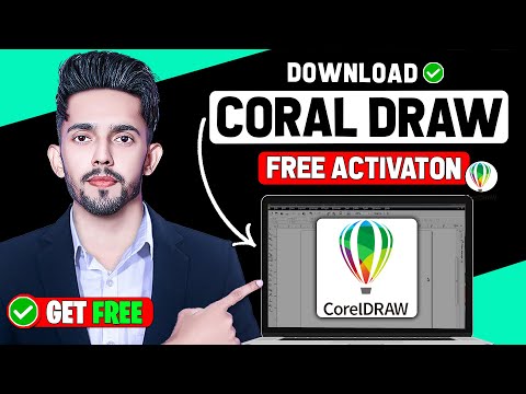 Как получить CorelDRAW БЕСПЛАТНО (кредитная карта не нужна/взлом не требуется) в 2025 году. ПРОСТ...