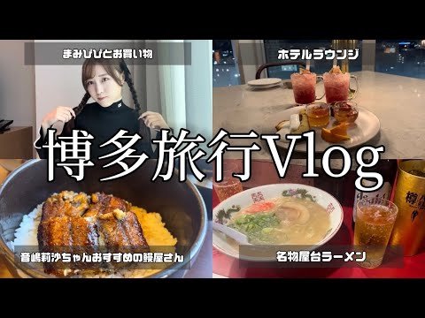 不純喫茶ドープ 上野御徒町店