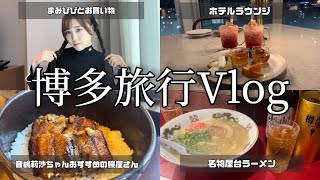 =LOVE 16th Single「呪って呪って」MV