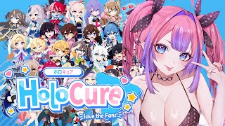 綺々羅々ヴィヴィ - 【 HoloCure 】おまたせホロキュア！！ハードステージ全クリしたい！！！【#綺々羅々ヴィヴィ #hololiveDEV IS #FLOWGLOW】