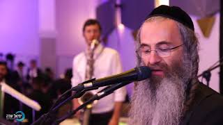 Menachem Herman BAND "JERUSALEM" of "Matisyahu" מנחם הרמן ולהקתו
