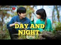 Lee Jun Hyung Day And Night Behind Your Touch Ost Lyrics Song