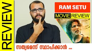Ram Setu Hindi Movie Review By Sudhish Payyanur  @monsoon-media