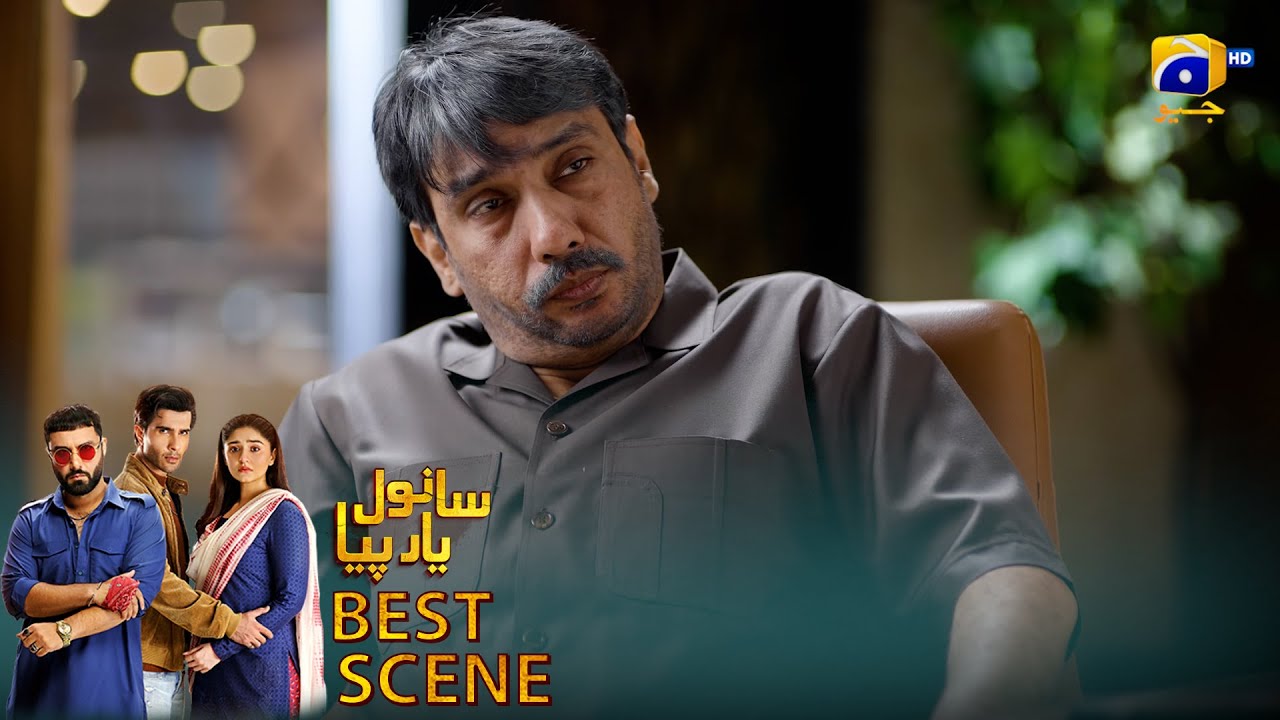 𝐒𝐚𝐧𝐰𝐚𝐥 𝐘𝐚𝐚𝐫 𝐏𝐢𝐲𝐚 Episode 31 | 𝐁𝐞𝐬𝐭 𝐒𝐜𝐞𝐧𝐞 𝟎𝟏 | Feroze Khan - Duref