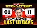 Mht Cet 2026 Second Attempt Last 10 Days Planning Mhtcet2026 Last Chance To Score 99 Ile In CET