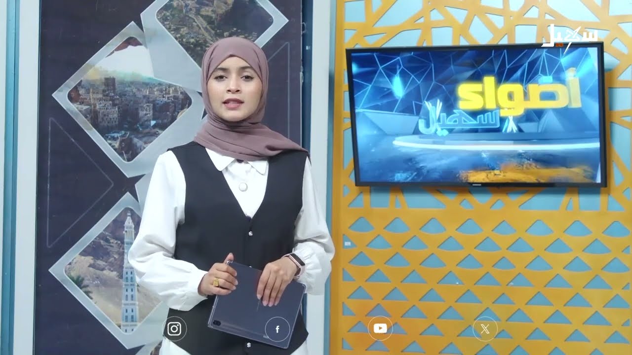المشتاقة لأبيها .. عنوان يجسد الفقد والبطولة