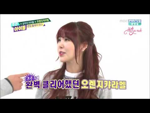 [TH-SUB]141105 Weekly Idol - Orange Caramel[1/2]