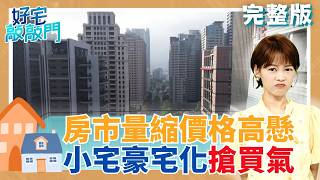 63C8emlCc9Y